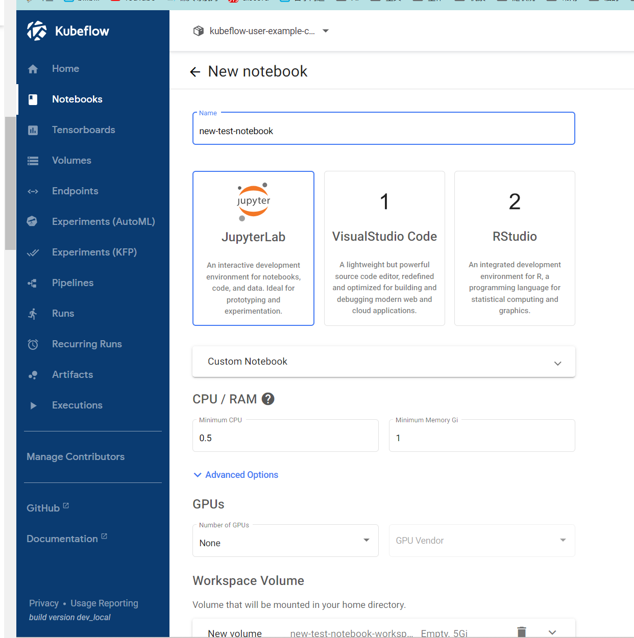 Kubeflow 安装部署与使用 图 23
